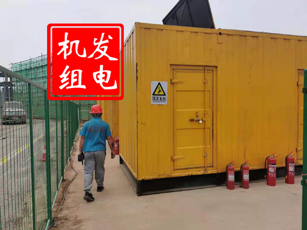 广德出租发电机常规保养内容