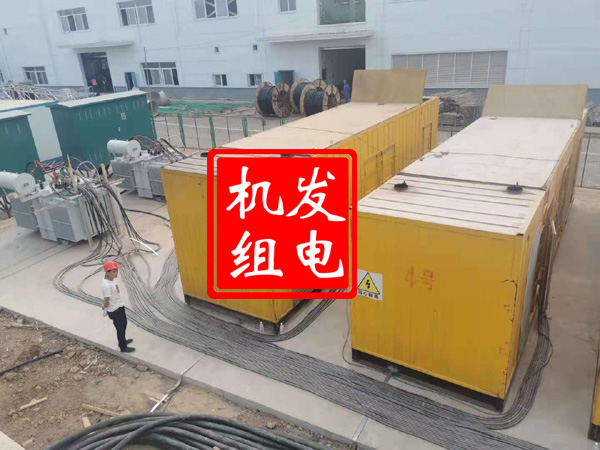 广德发电机租赁必备常识