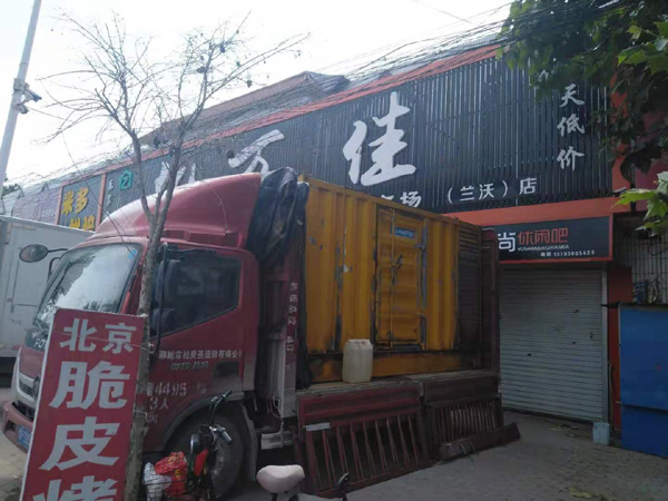 广德出租发电机-汽油发电机油耗怎么计算
