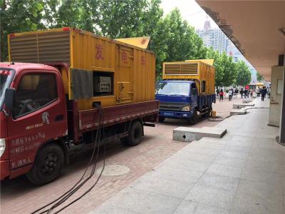 广德是否需要给柴油发电机安装保护装置