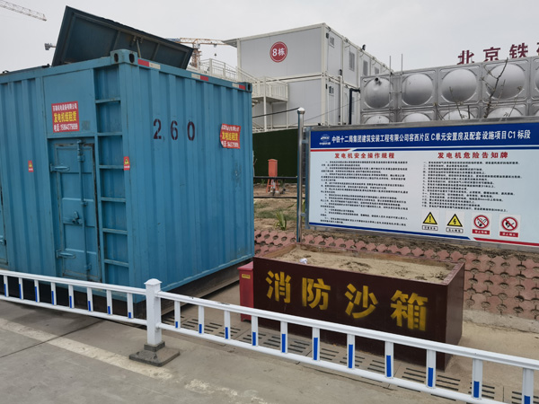 广德发电机租赁-电缆长度过长会对 100KW 发电机造成哪些影响？