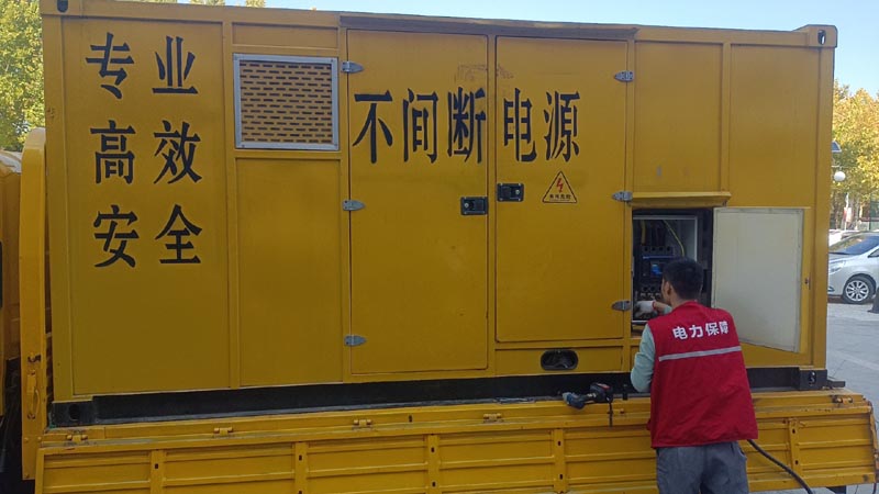 广德柴油发电机组和UPS电源配合使用时，如何避免切换过程中的电力中断？